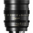 THYPOCH SIMERA-C 75MM T1.5 FF CINE PRIME E MOUNT