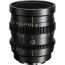 THYPOCH SIMERA-C 28/35/50/75 T1.5 FF CINE PRIME KIT E MOUNT