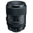 обектив Tokina atx-i 100mm f/2.8 FF Macro Lens for Nikon F (употребяван)