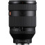 SONY FE 28-70MM F/2 GM