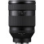 SONY FE 28-70MM F/2 GM