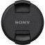 SONY FE 28-70MM F/2 GM