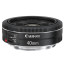 Canon EF 40mm f/2.8 STM (употребяван)