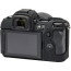 silicone protector for Nikon Z8 (black)