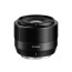 обектив TTartisan AF 35mm F/1.8 APS-C II - Nikon Z