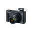 PowerShot SX740 HS Travel Kit (black)