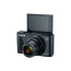 PowerShot SX740 HS Travel Kit (черен)