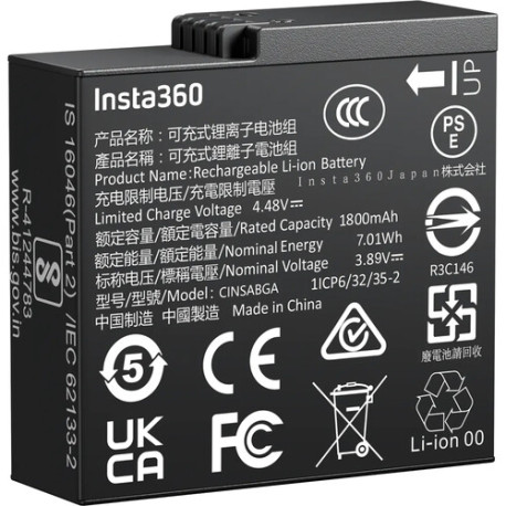 Insta360 Ace Pro 2 PD Battery 1800mAh