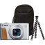 Canon PowerShot SX740 HS Lite Travel Kit (сребрист)