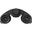 бинокъл Nikon Stabilized 12X25 S