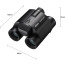 бинокъл Nikon Stabilized 12X25 S