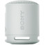 тонколона Sony SRS-XB100 (сив)