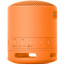 Speakers Sony SRS-XB100 (orange) Speakers Sony SRS-XB100 (orange)