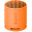 Speakers Sony SRS-XB100 (orange) Speakers Sony SRS-XB100 (orange)