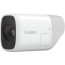 фотоапарат Canon PowerShot ZOOM Essential White Kit (Преоценен)