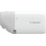 фотоапарат Canon PowerShot ZOOM Essential White Kit (Преоценен)