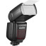 светкавица Godox TT685-II C THINKLITE - CANON (Преоценен)