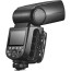 светкавица Godox TT685-II C THINKLITE - CANON (Преоценен)