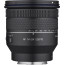 Lens Samyang AF 14-24mm F/2.8 FE - Sony E
