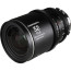 обектив Laowa Nanomorph LF BundleE 32mm + 42mm + 55mm + 85mm - PL Mount + EF