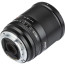 обектив Viltrox AF 13mm f/1.4 Е - Sony E обектив Viltrox AF 13mm f/1.4 Е - Sony E