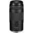  Canon EOS R50 + обектив Canon RF-S 18-45mm + обектив Canon RF 75-300mm F/4-5.6 + батерия Canon LP-E17