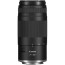  Canon EOS R50 + обектив Canon RF-S 18-45mm + обектив Canon RF 75-300mm F/4-5.6 + батерия Canon LP-E17