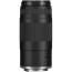  Canon EOS R100 + обектив Canon RF-S 18-45mm + обектив Canon RF 75-300mm F/4-5.6 + батерия Canon LP-E17