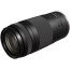  Canon EOS R100 + обектив Canon RF-S 18-45mm + обектив Canon RF 75-300mm F/4-5.6 + батерия Canon LP-E17