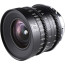 Lens Laowa 14mm T2.6 ZERO-D VV Cine PL-Mount