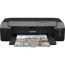 Printer Canon Image PROGRAF PRO-310 + Accessory Canon PFI-5100 MBK Matte Black Ink Tank + Accessory Canon PFI-5100 PBK Photo Black Ink Tank + Accessory Canon PFI-5100 C Cyan Ink Tank + Accessory Canon PFI-5100 M Magenta Ink Tank + Accessory Canon PFI-5100 Y Yellow Ink Tank + Accessory Canon PFI-5100 PC Photo Cyan Ink Tank + Accessory Canon PFI-5100 PM Photo Magenta Ink Tank + Accessory Canon PFI-5100 R Red Ink Tank + Accessory Canon PFI-5100 GY Gray Ink Tank + Accessory Canon PFI-5100 CO Chroma Optimizer Ink Tank Printer Canon Image PROGRAF PRO-310 + Accessory Canon PFI-5100 MBK Matte Black Ink Tank + Accessory Canon PFI-5100 PBK Photo Black Ink Tank + Accessory Canon PFI-5100 C Cyan Ink Tank + Accessory Canon PFI-5100 M Magenta Ink Tank + Accessory Canon PFI-5100 Y Yellow Ink Tank + Accessory Canon PFI-5100 PC Photo Cyan Ink Tank + Accessory Canon PFI-5100 PM Photo Magenta Ink Tank + Accessory Canon PFI-5100 R Red Ink Tank + Accessory Canon PFI-5100 GY Gray Ink Tank + Accessory Canon PFI-5100 CO Chroma Optimizer Ink Tank