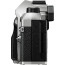 фотоапарат OM SYSTEM (Olympus) OM-5 Mark II (сребрист)