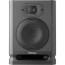 студиен монитор Focal Alpha 50 Evo