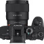 обектив Samyang AF 85MM F/1.8 P - Sony FE