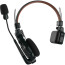 трансмитер Hollyland Solidcom C1 Pro Wireless Master Headset трансмитер Hollyland Solidcom C1 Pro Wireless Master Headset