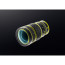 обектив Nikon NIKKOR Z 24-70mm f/2.8 S II обектив Nikon NIKKOR Z 24-70mm f/2.8 S II