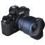 обектив Laowa 12mm f/2.8 Lite Zero-D FF AF - Nikon Z обектив Laowa 12mm f/2.8 Lite Zero-D FF AF - Nikon Z