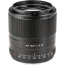Lens Viltrox AF 56mm f/1.4 E - Sony E