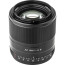 обектив Viltrox AF 56mm f/1.4 E - Sony E обектив Viltrox AF 56mm f/1.4 E - Sony E