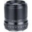 Lens Viltrox AF 56mm f/1.4 E - Nikon Z Lens Viltrox AF 56mm f/1.4 E - Nikon Z