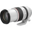 Lens Canon RF 70-200mm f/2.8L IS USM (used) Lens Canon RF 70-200mm f/2.8L IS USM (used)