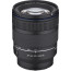 Lens Samyang AF 24-60mm F/2.8 FE - Sony E