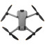 Drone DJI Mini 5 Pro Fly More Combo + RC 2 + Memory card Lexar Professional Silver Plus Micro SDXC 128GB UHS-I Drone DJI Mini 5 Pro Fly More Combo + RC 2 + Memory card Lexar Professional Silver Plus Micro SDXC 128GB UHS-I