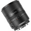 Lens 7artisans AF 24mm f/1.8- Sony E Lens 7artisans AF 24mm f/1.8- Sony E