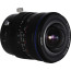 Lens Laowa 15mm f/4.5 Zero-D Shift - Nikon Z Lens Laowa 15mm f/4.5 Zero-D Shift - Nikon Z