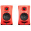 студиен монитор Kali Audio LP-UNF Project Lone Pine 4.5″ Ultranearfield Studio Monitoring System - 2 pcs. (Mojave Red) студиен монитор Kali Audio LP-UNF Project Lone Pine 4.5″ Ultranearfield Studio Monitoring System - 2 pcs. (Mojave Red)