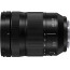 обектив Panasonic Lumix S 24-105mm f/4 Macro OIS (Употребяван)