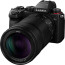 обектив Panasonic Lumix S 70-300mm f/4.5-5.6 Macro OIS (Употребяван)
