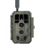 Trail camera GardePro X50