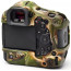 Accessory EasyCover silicone protector for Canon EOS R1 (camouflage)